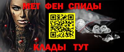 прущая мука Балаково