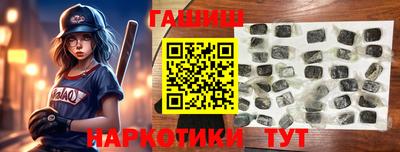 хмурый Дубна