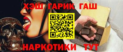 прущая мука Балаково