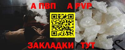 СК Донецк