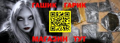 хмурый Дубна