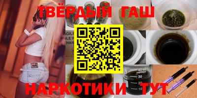 гидропоника Балашиха