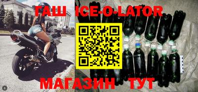 ГАЛЛЮЦИНОГЕННЫЕ ГРИБЫ Донской