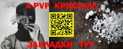 СК Донецк