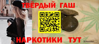 хмурый Дубна