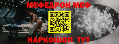 СК Донецк