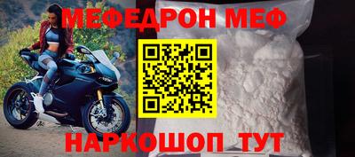 ГАЛЛЮЦИНОГЕННЫЕ ГРИБЫ Донской