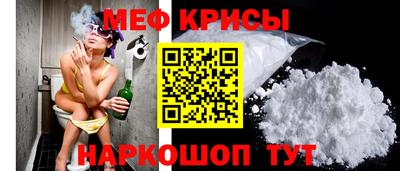 СК Донецк