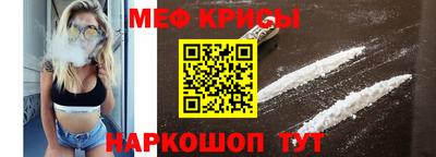 СК Донецк