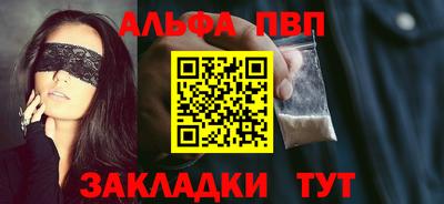 ГАЛЛЮЦИНОГЕННЫЕ ГРИБЫ Донской